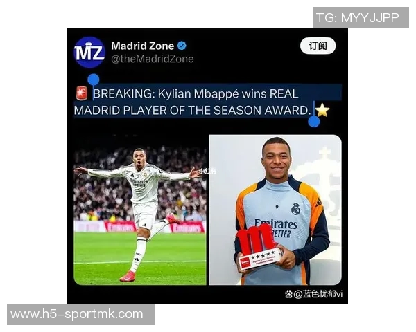 阿斯媒体：姆巴佩27岁将全力争夺欧冠世界杯与首座金球奖